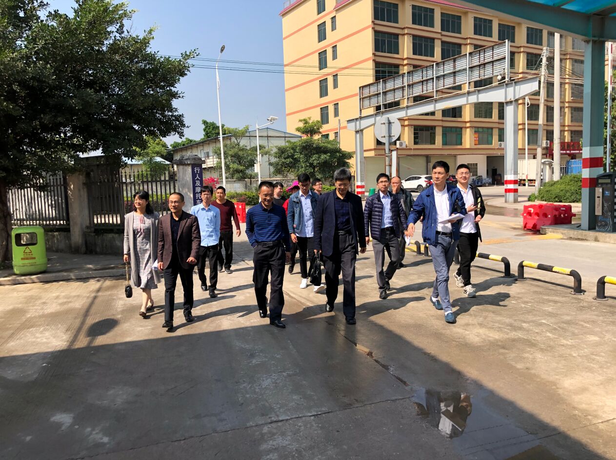市農(nóng)批中心接受廣東省農(nóng)業(yè)農(nóng)村廳定點(diǎn)市場(chǎng)考核工作專(zhuān)家組的現(xiàn)場(chǎng)考核